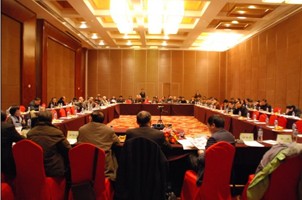 國家發展改革委公布《必須招標的工程項目規定》